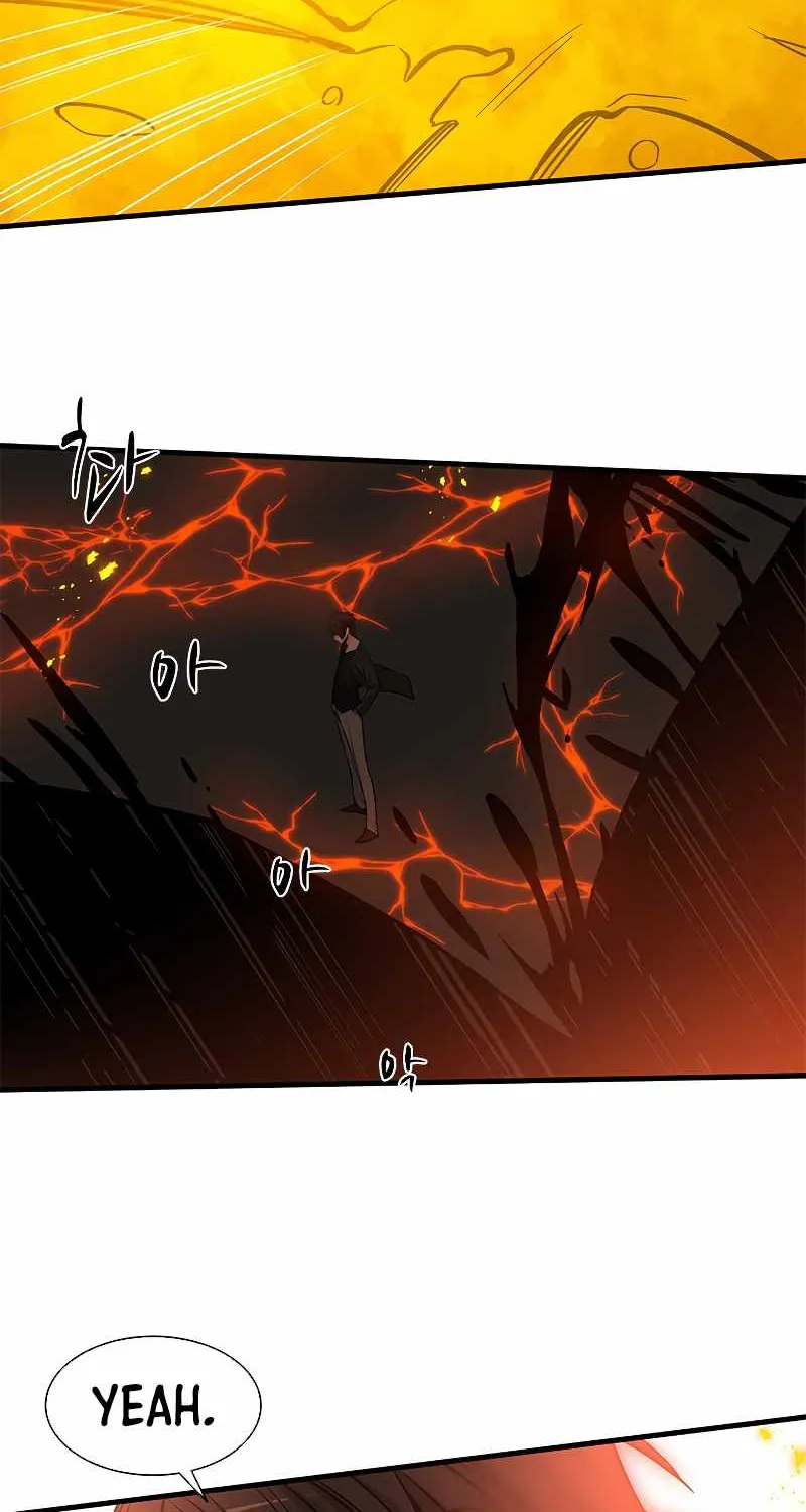 Read The Tutorial Is Too Hard chapter 48 image 94 on Lezhin