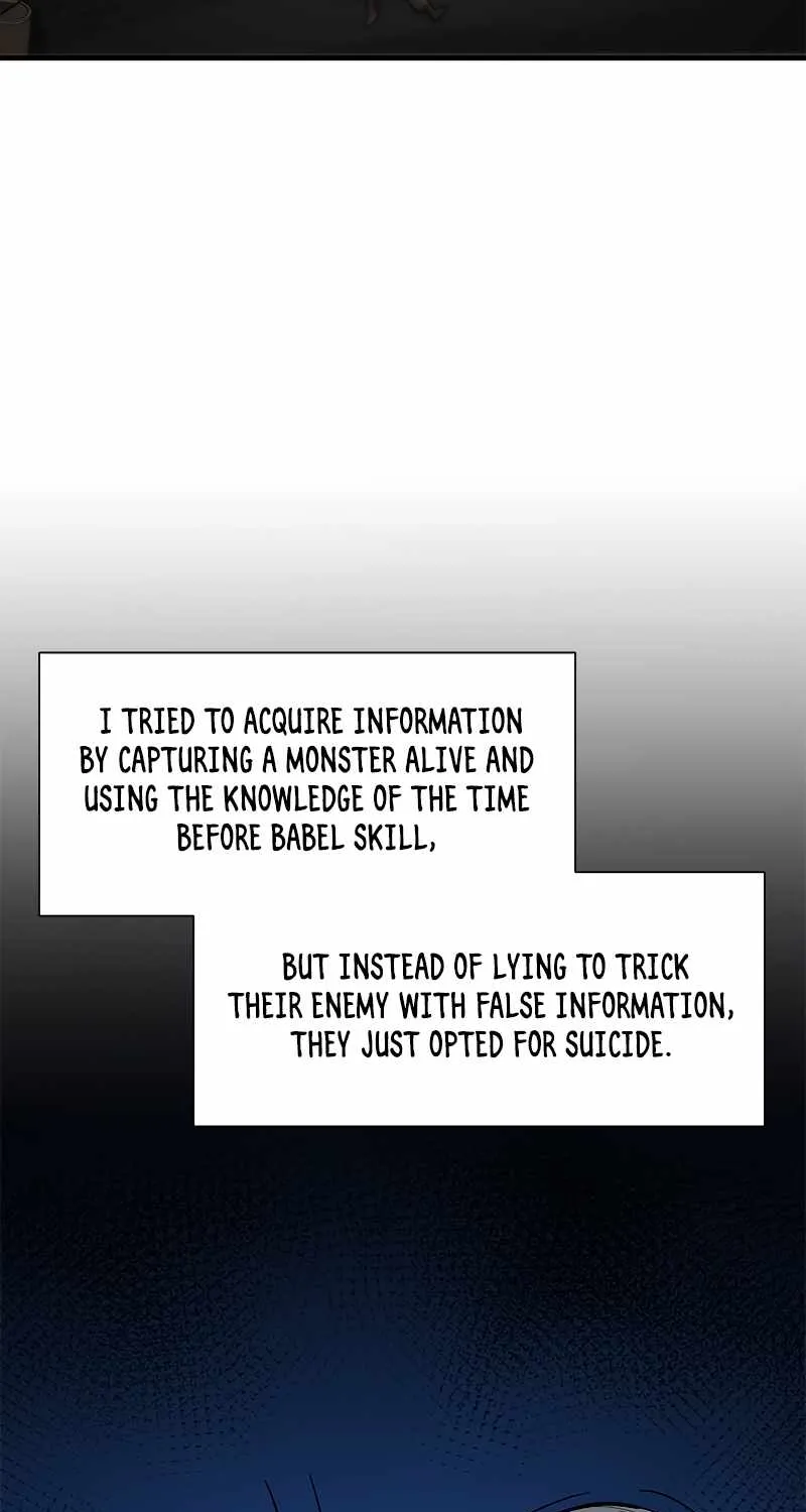 Read The Tutorial Is Too Hard chapter 49 image 18 on Lezhin