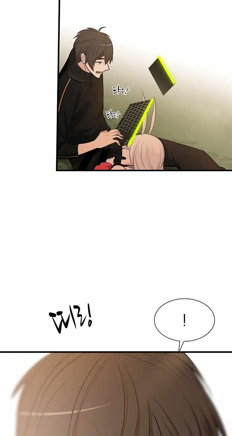 Read The Tutorial Is Too Hard chapter 49 image 89 on Lezhin