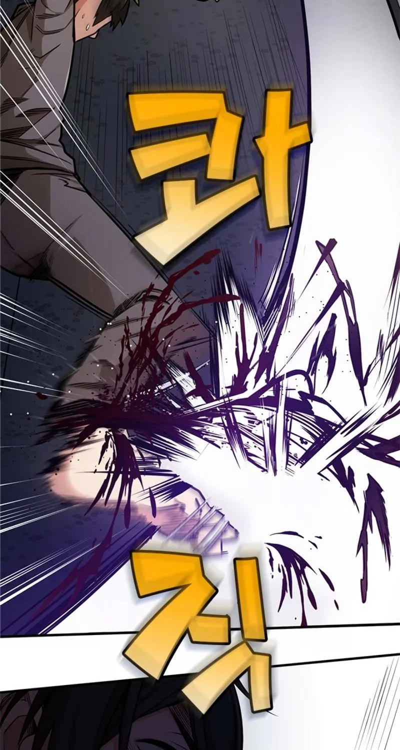 Read The Tutorial Is Too Hard chapter 5 image 2 on Lezhin