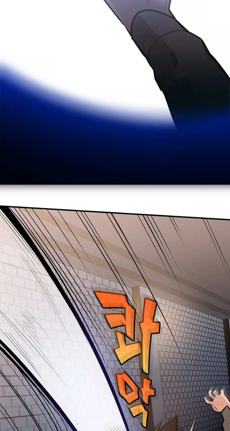 Read The Tutorial Is Too Hard chapter 5 image 20 on Lezhin