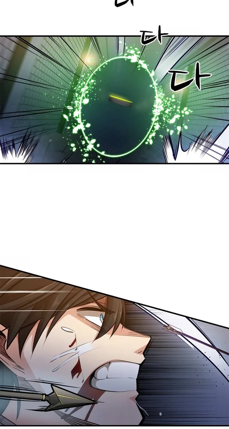 Read The Tutorial Is Too Hard chapter 5 image 42 on Lezhin