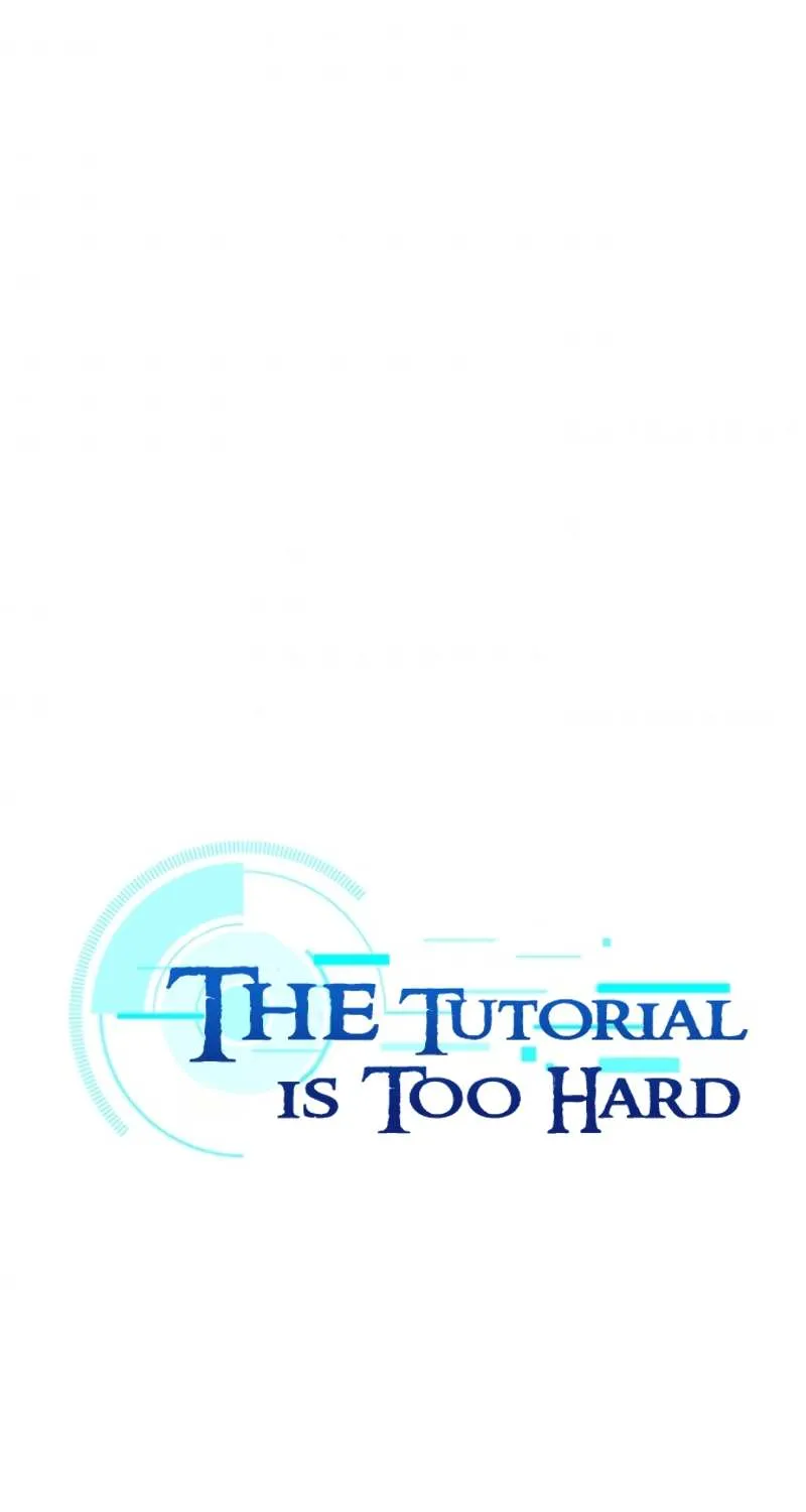 Read The Tutorial Is Too Hard chapter 5 image 5 on Lezhin