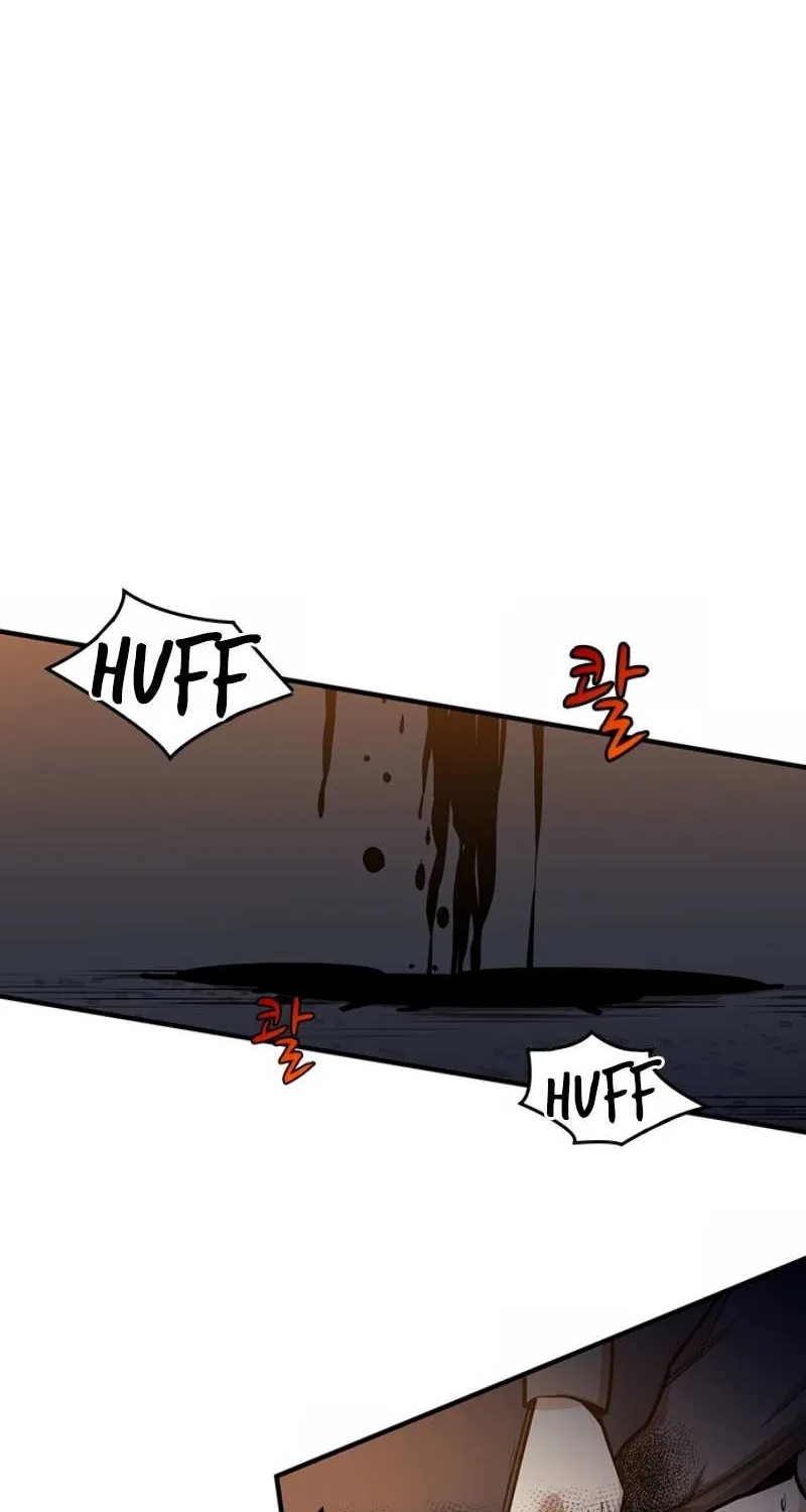 Read The Tutorial Is Too Hard chapter 5 image 6 on Lezhin