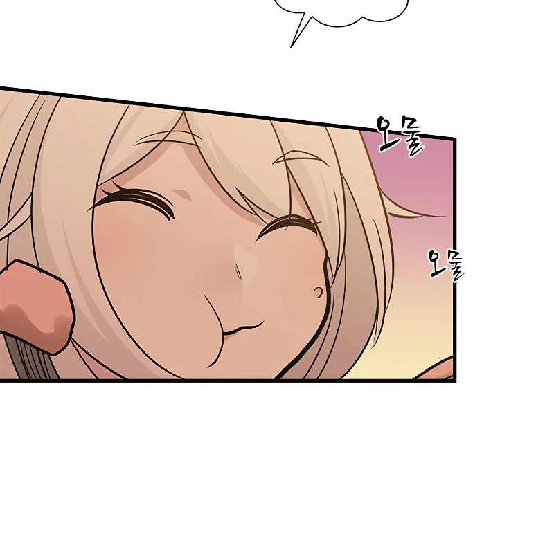 Read The Tutorial Is Too Hard chapter 50 image 33 on Lezhin