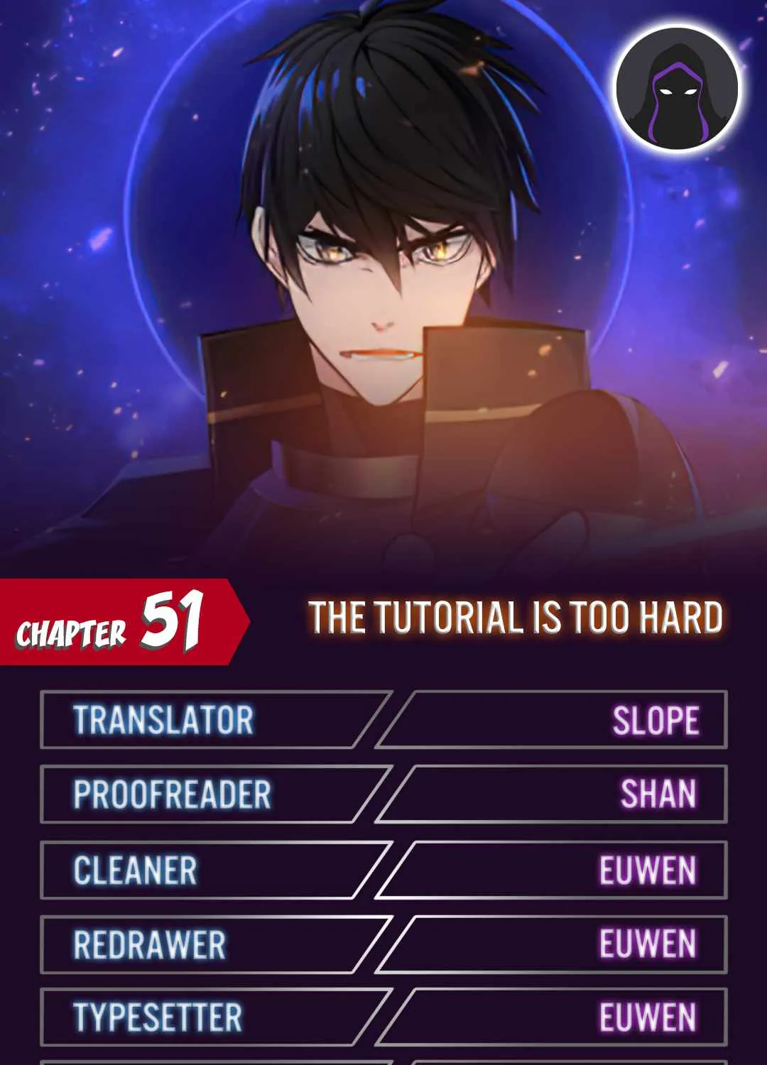 Read The Tutorial Is Too Hard chapter 51 image 0 on Lezhin