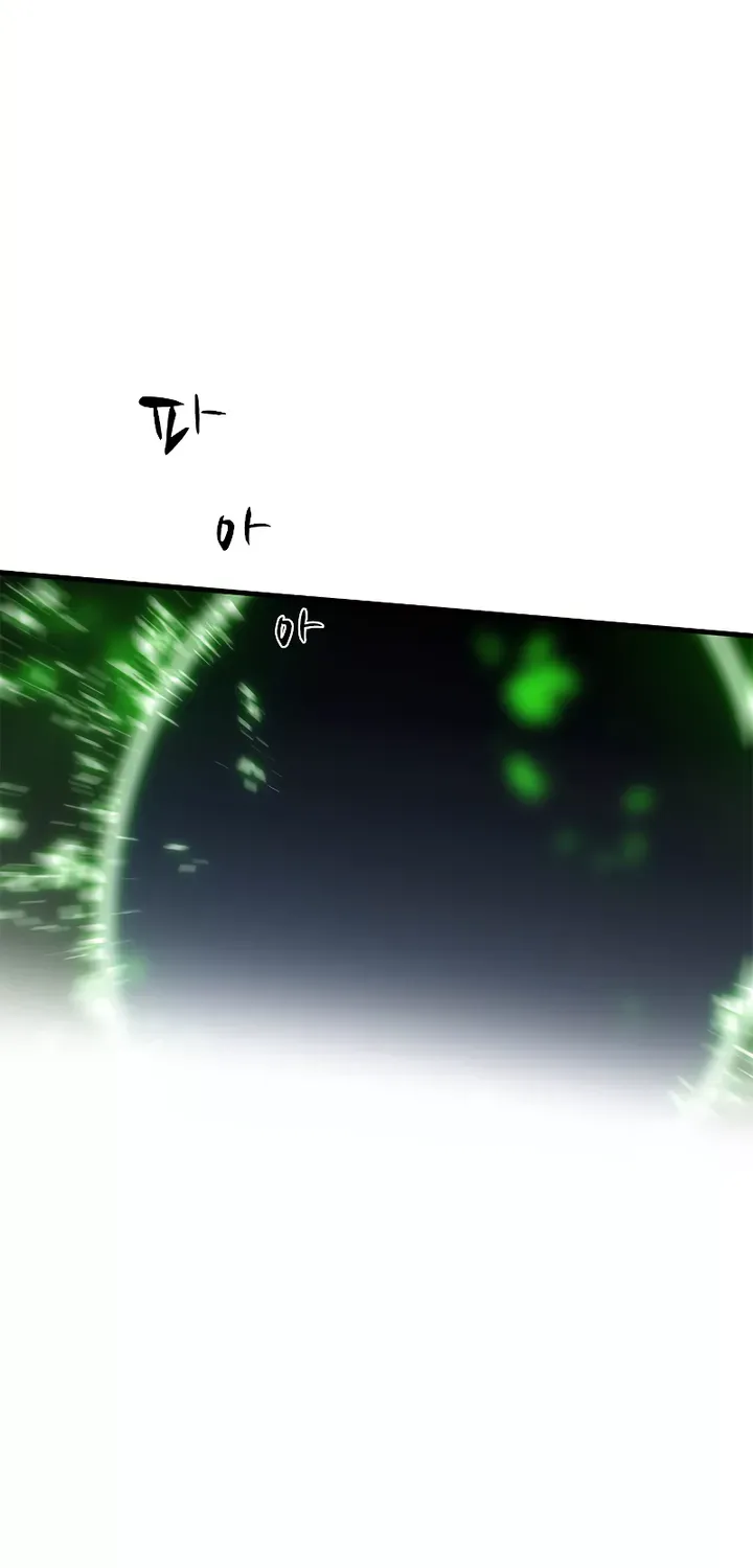 Read The Tutorial Is Too Hard chapter 51 image 118 on Lezhin