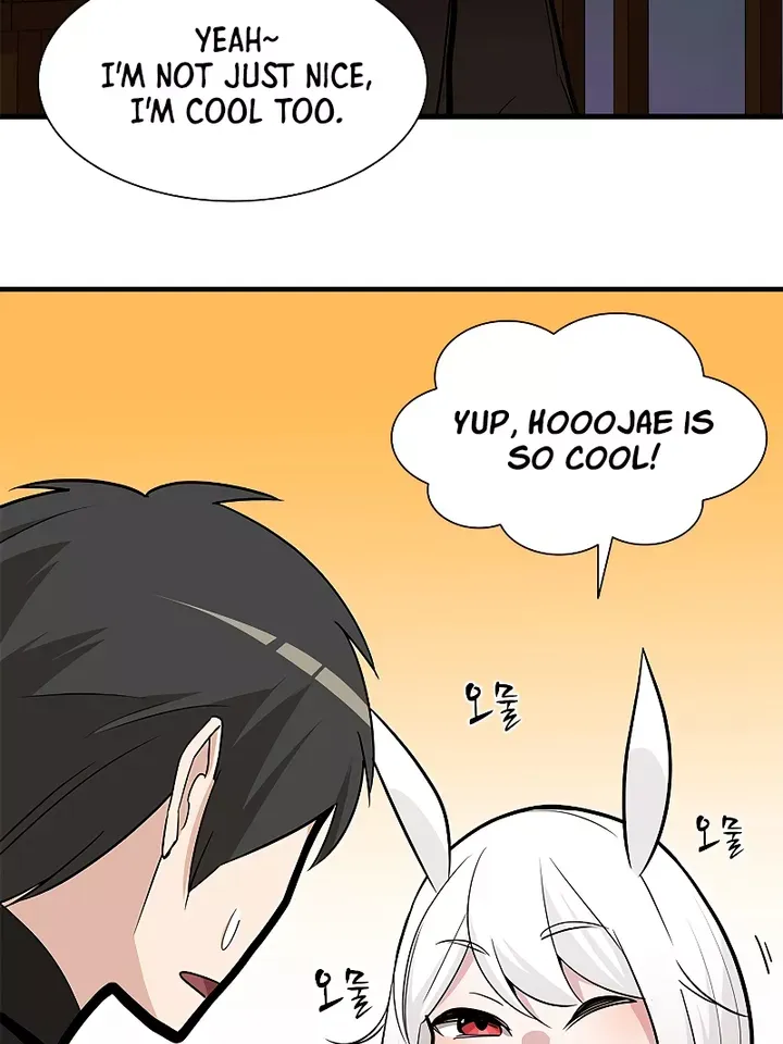 Read The Tutorial Is Too Hard chapter 51 image 91 on Lezhin