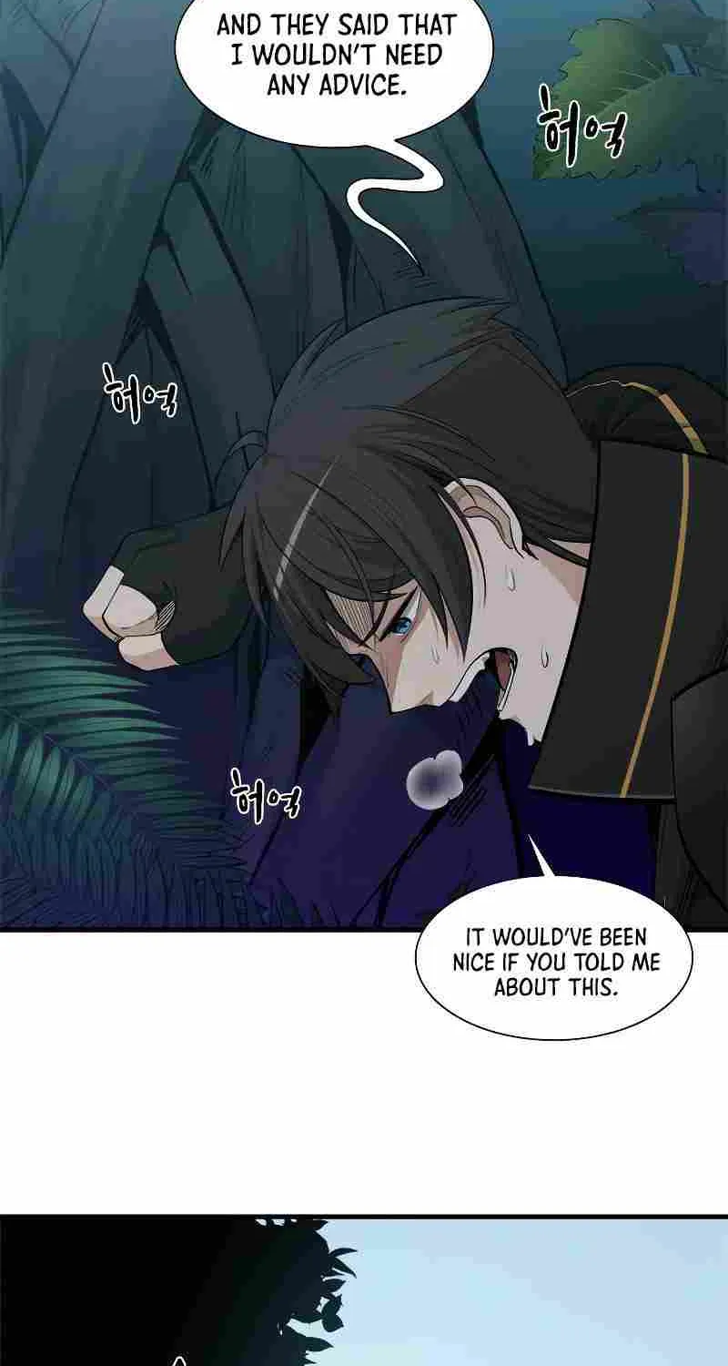 Read The Tutorial Is Too Hard chapter 52 image 3 on Lezhin