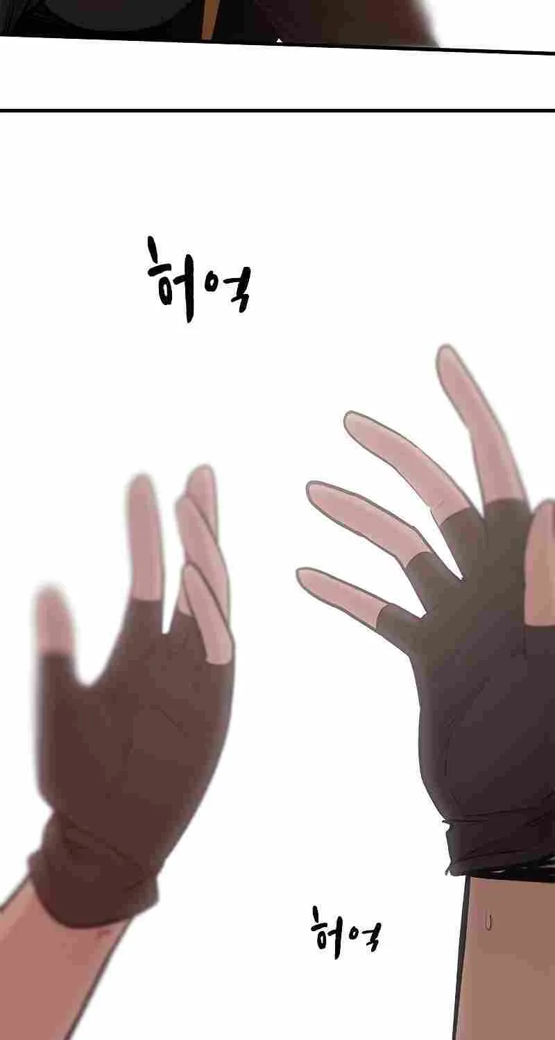 Read The Tutorial Is Too Hard chapter 52 image 36 on Lezhin