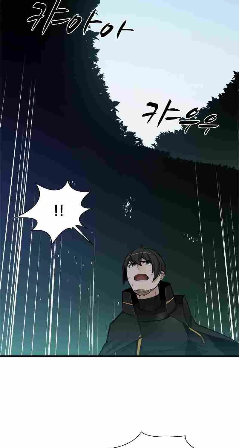 Read The Tutorial Is Too Hard chapter 52 image 4 on Lezhin