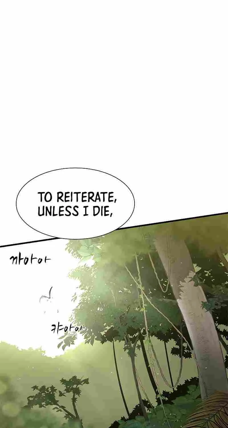 Read The Tutorial Is Too Hard chapter 52 image 46 on Lezhin