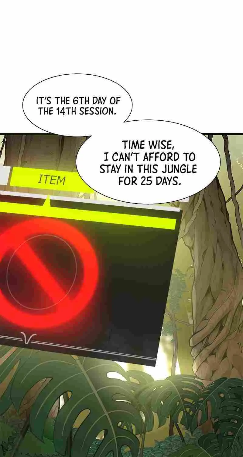 Read The Tutorial Is Too Hard chapter 52 image 48 on Lezhin