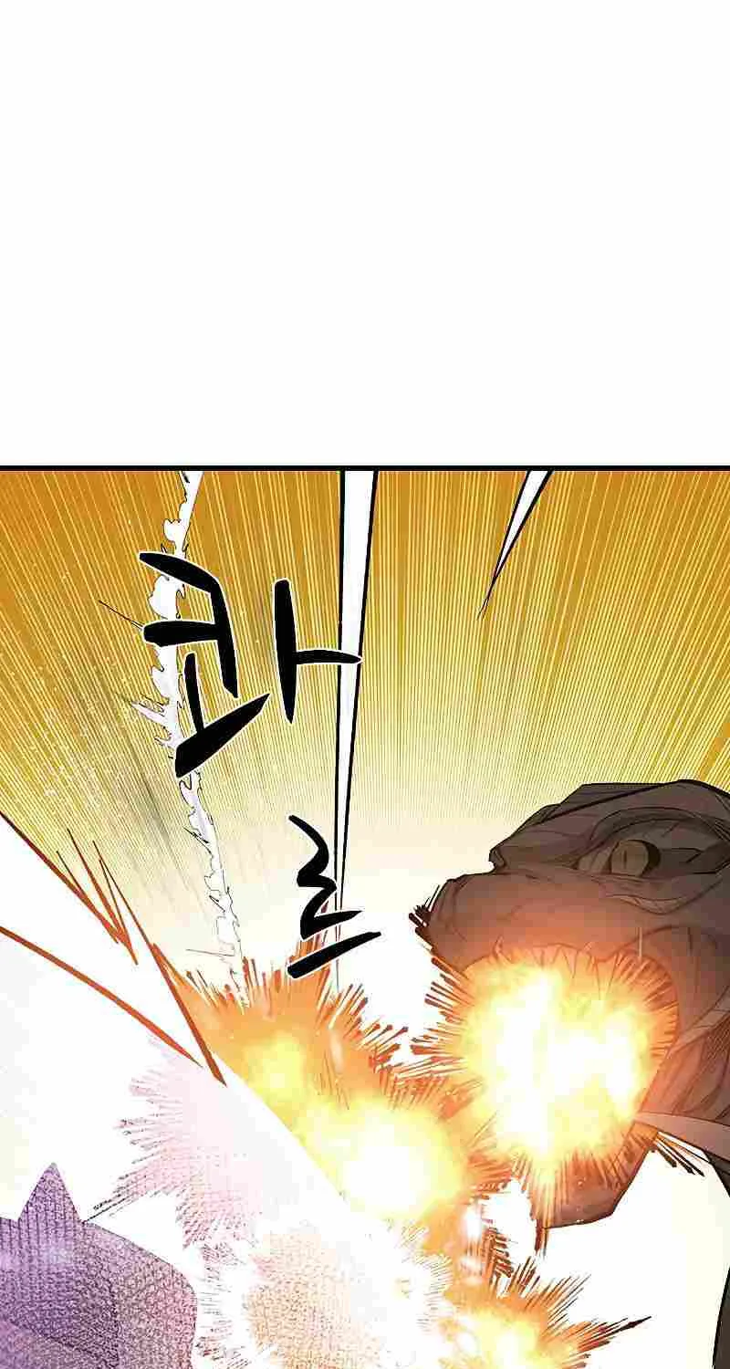 Read The Tutorial Is Too Hard chapter 52 image 69 on Lezhin
