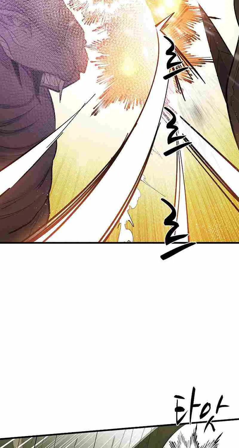 Read The Tutorial Is Too Hard chapter 52 image 70 on Lezhin