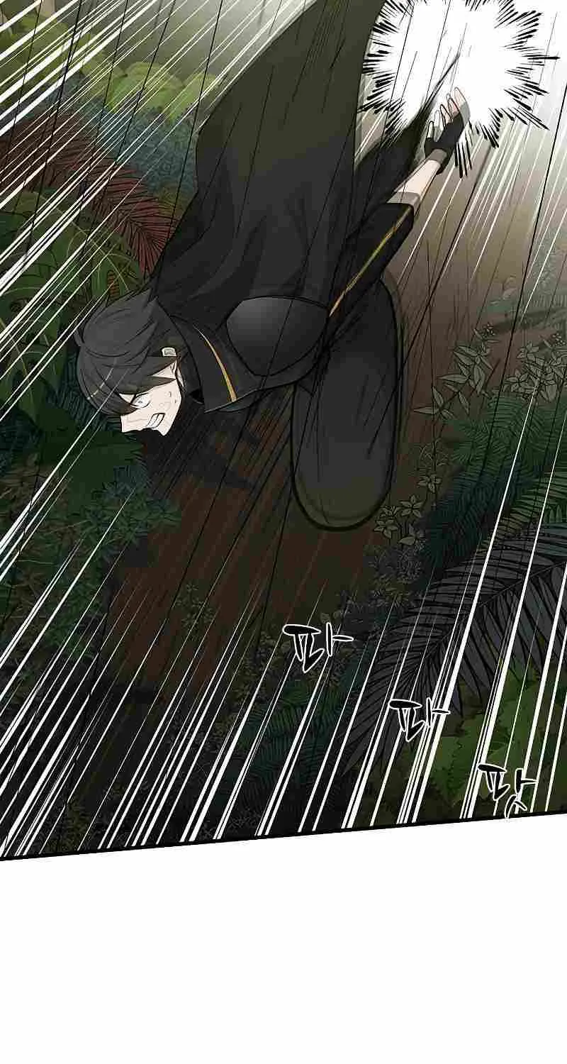 Read The Tutorial Is Too Hard chapter 52 image 71 on Lezhin