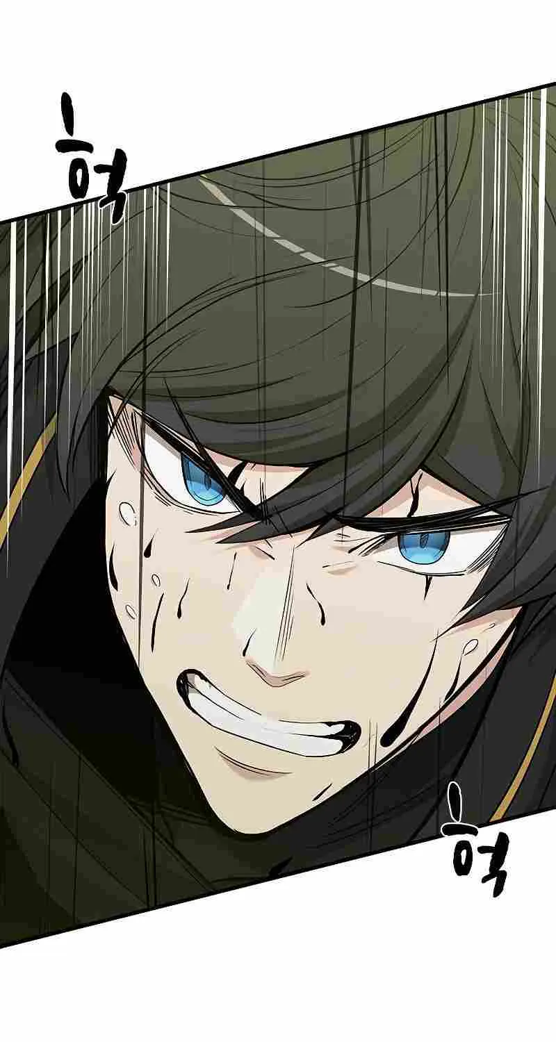 Read The Tutorial Is Too Hard chapter 52 image 75 on Lezhin