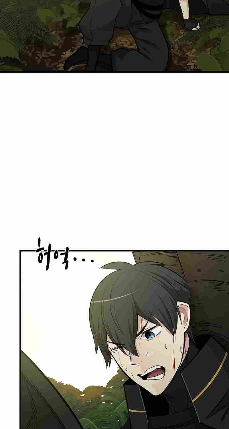 Read The Tutorial Is Too Hard chapter 52 image 79 on Lezhin