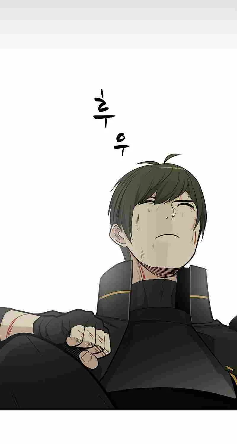 Read The Tutorial Is Too Hard chapter 52 image 83 on Lezhin