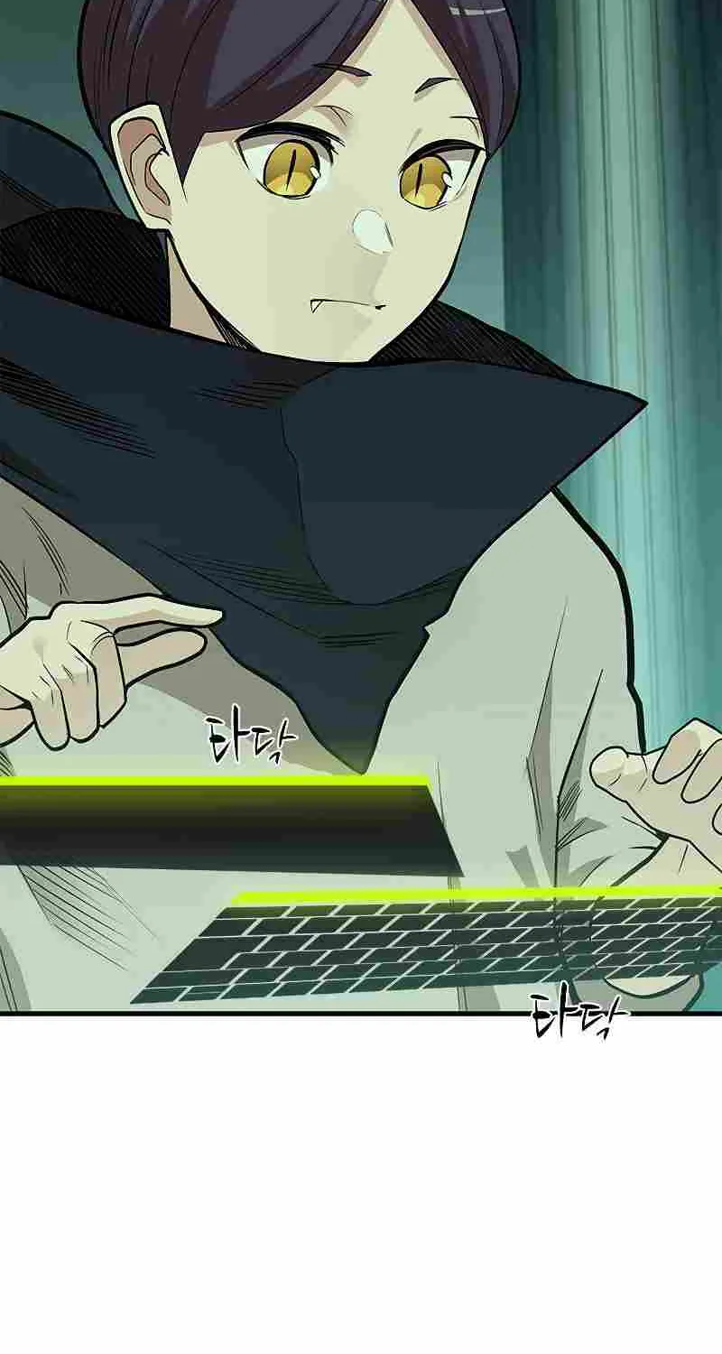 Read The Tutorial Is Too Hard chapter 53 image 15 on Lezhin