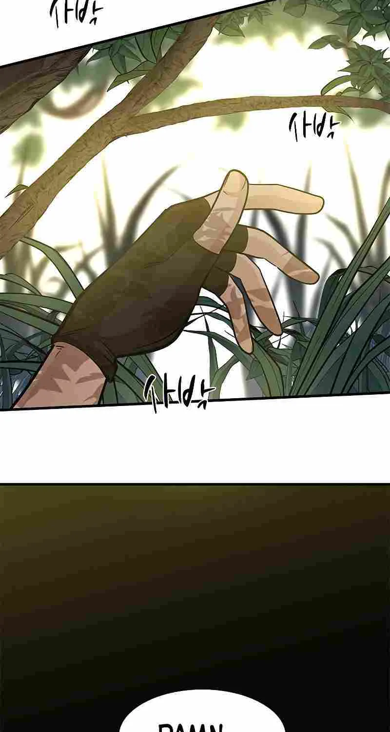 Read The Tutorial Is Too Hard chapter 53 image 4 on Lezhin