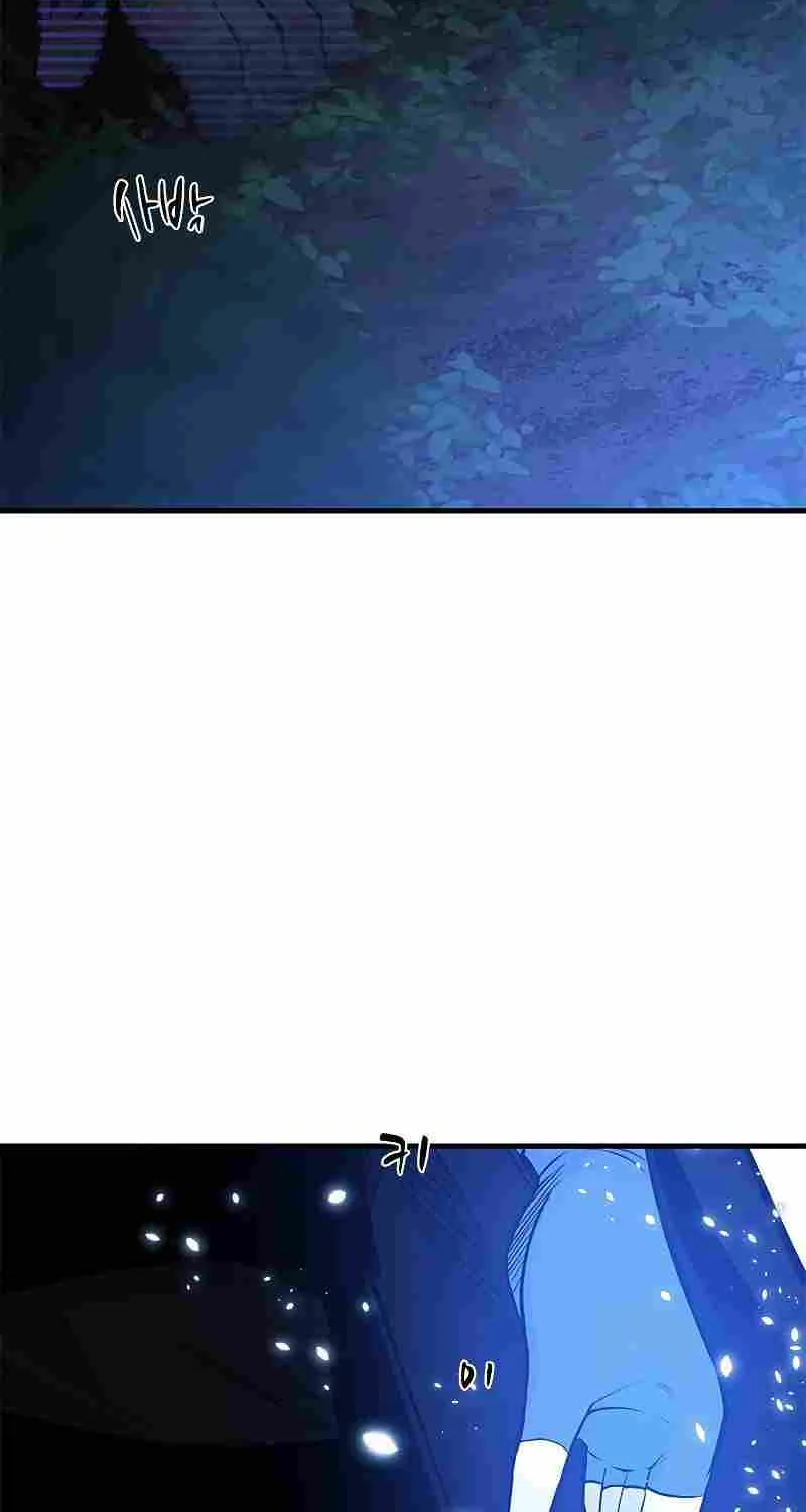 Read The Tutorial Is Too Hard chapter 53 image 68 on Lezhin
