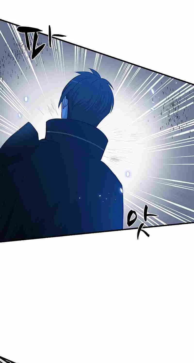 Read The Tutorial Is Too Hard chapter 53 image 71 on Lezhin