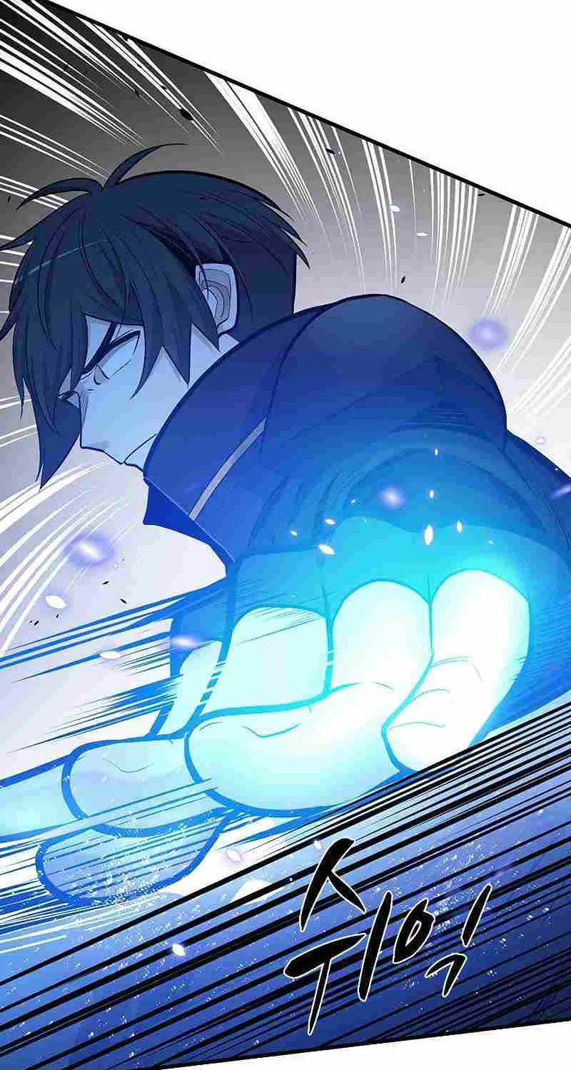 Read The Tutorial Is Too Hard chapter 53 image 72 on Lezhin