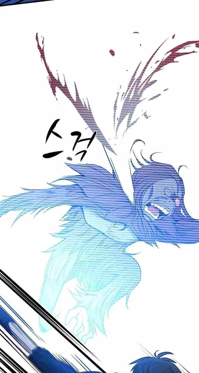 Read The Tutorial Is Too Hard chapter 53 image 73 on Lezhin