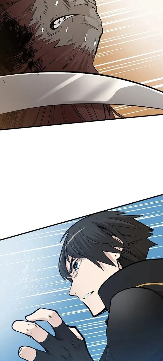 Read The Tutorial Is Too Hard chapter 54 image 1 on Lezhin