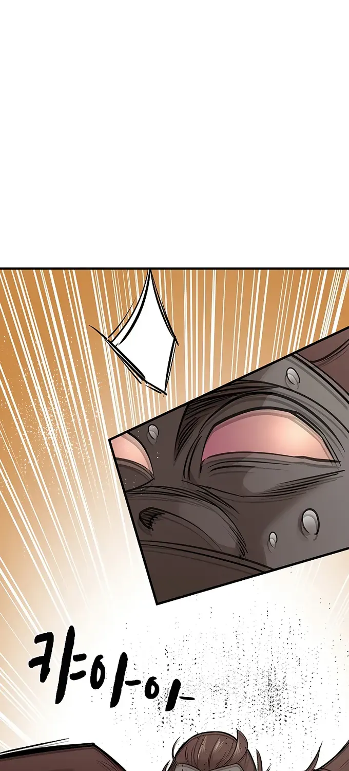 Read The Tutorial Is Too Hard chapter 54 image 10 on Lezhin