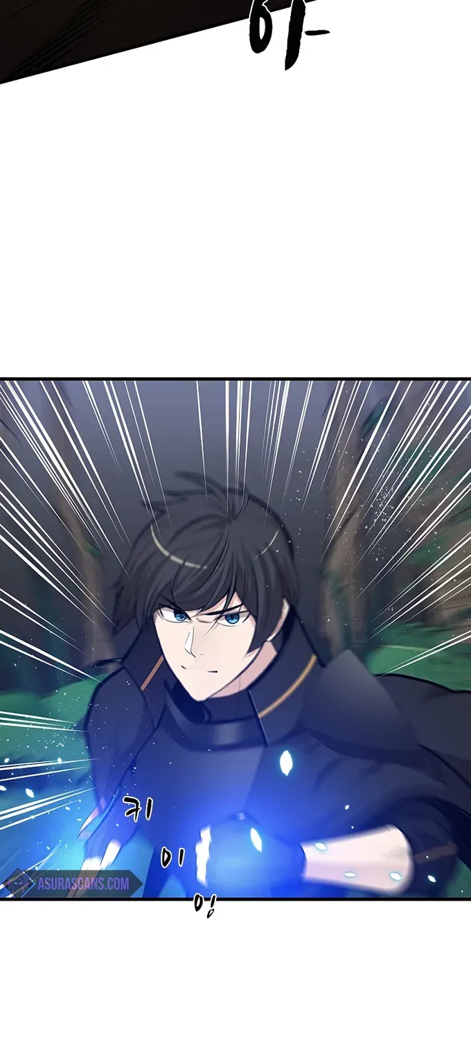 Read The Tutorial Is Too Hard chapter 54 image 13 on Lezhin