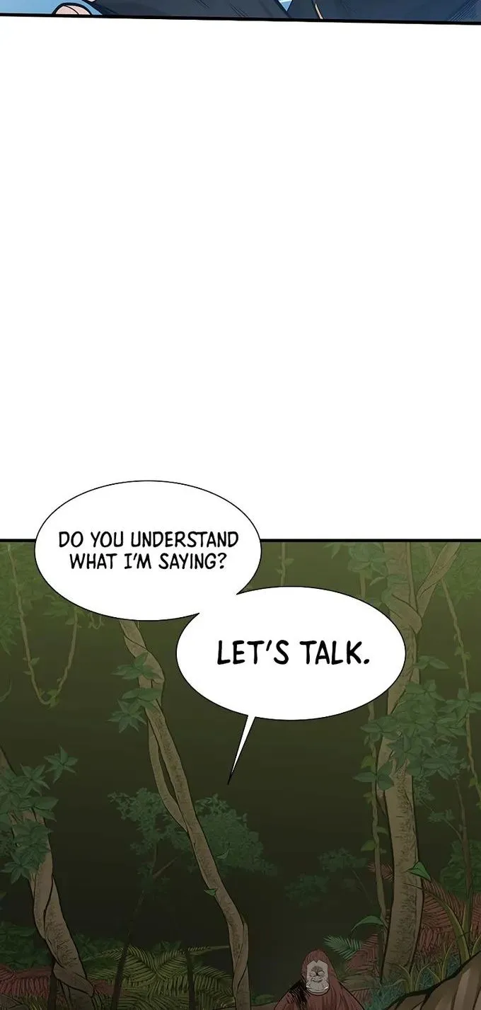 Read The Tutorial Is Too Hard chapter 54 image 2 on Lezhin