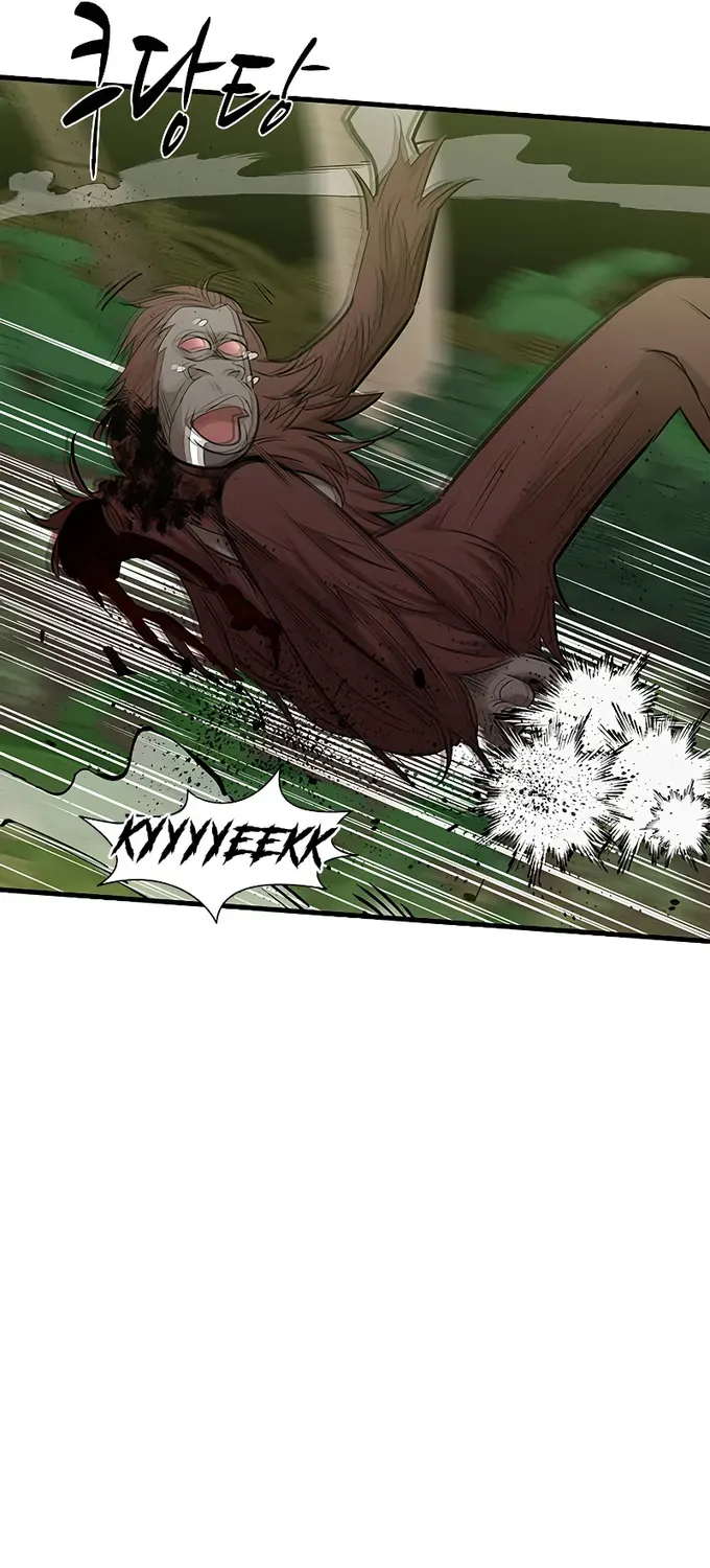 Read The Tutorial Is Too Hard chapter 54 image 20 on Lezhin
