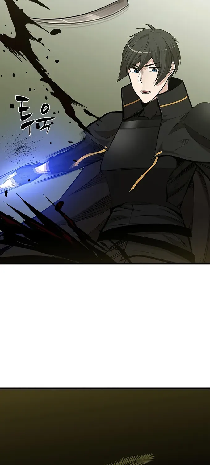 Read The Tutorial Is Too Hard chapter 54 image 26 on Lezhin