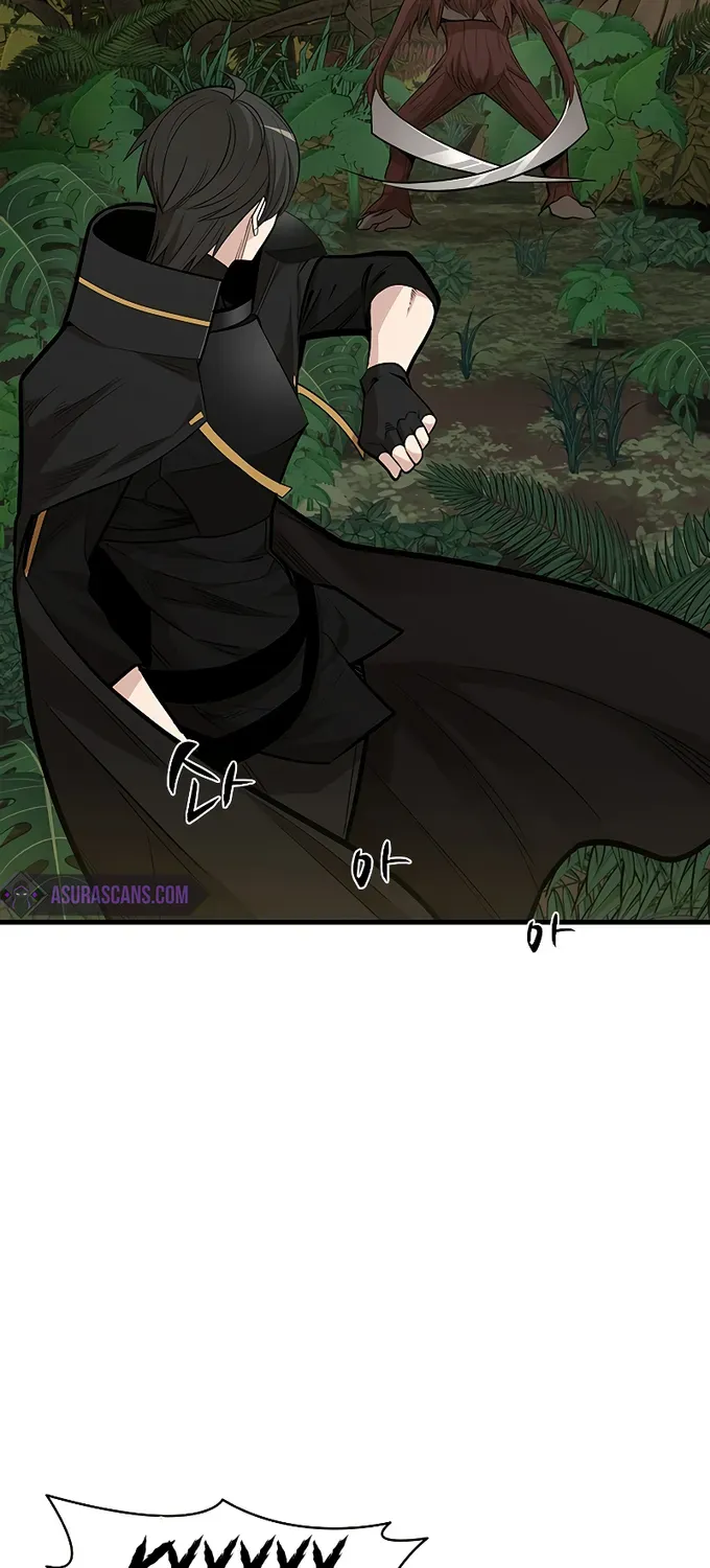 Read The Tutorial Is Too Hard chapter 54 image 3 on Lezhin