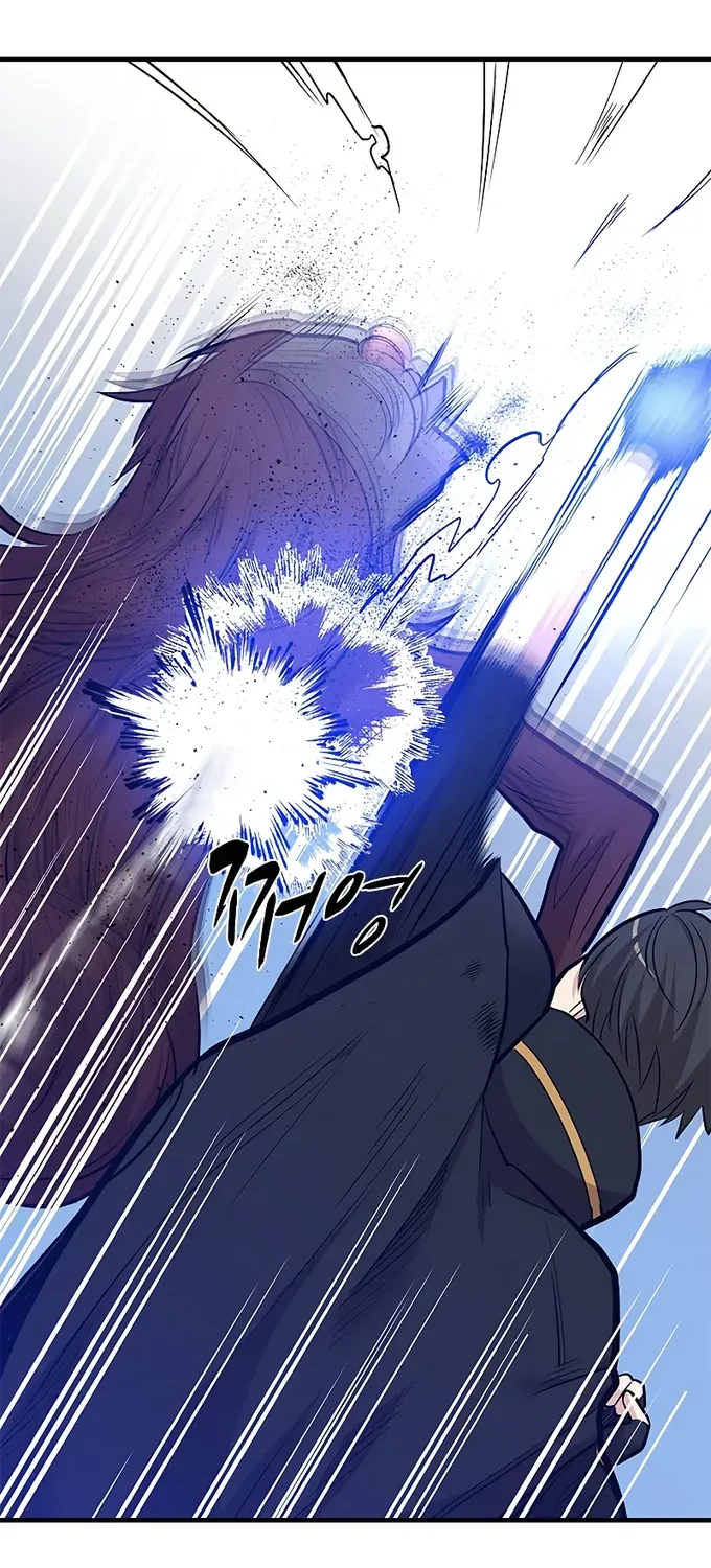 Read The Tutorial Is Too Hard chapter 54 image 61 on Lezhin