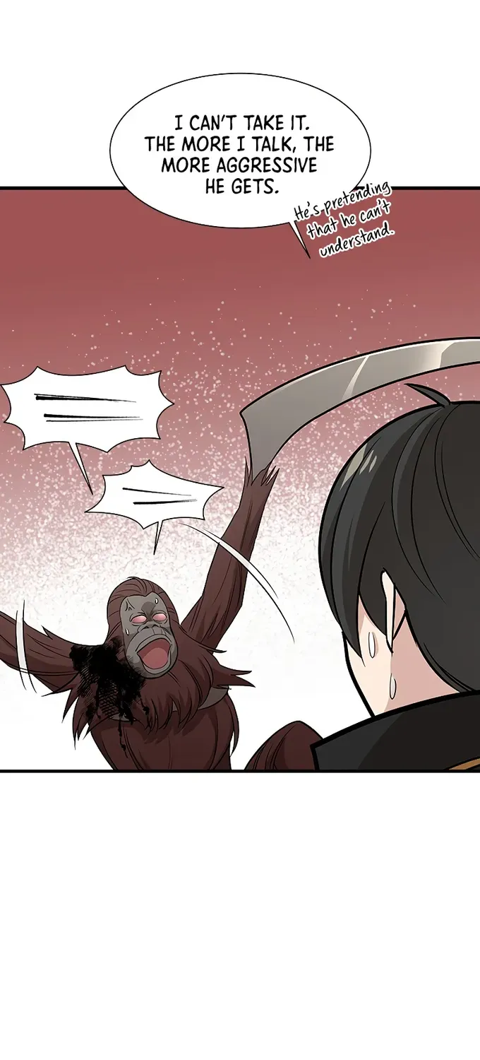 Read The Tutorial Is Too Hard chapter 54 image 7 on Lezhin