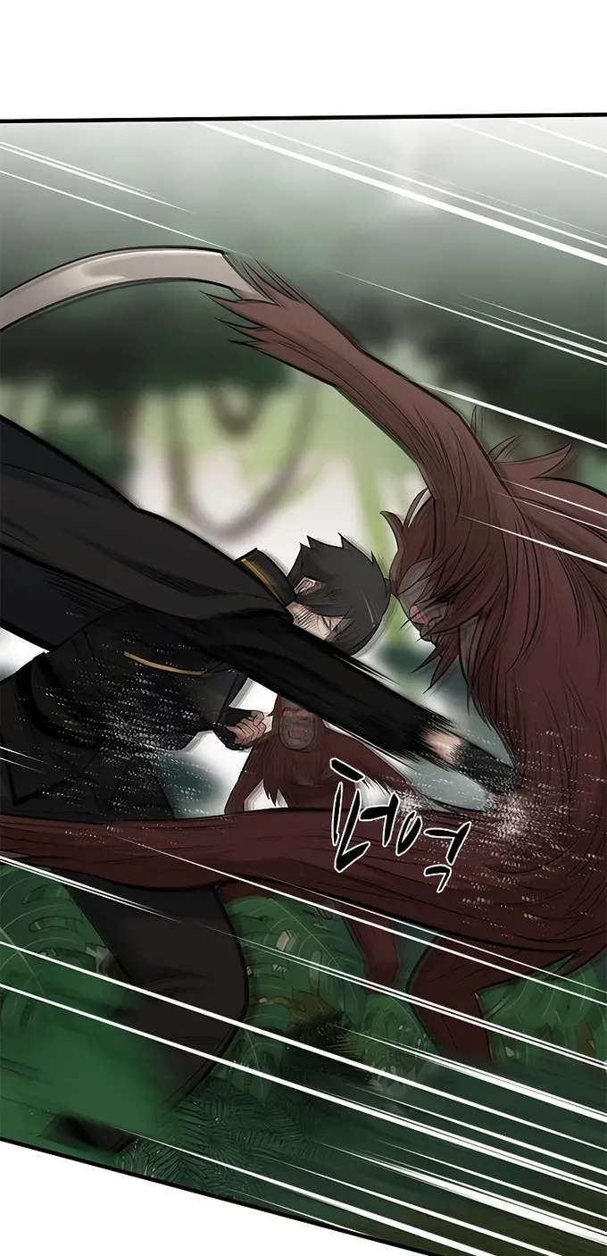 Read The Tutorial Is Too Hard chapter 54 image 82 on Lezhin
