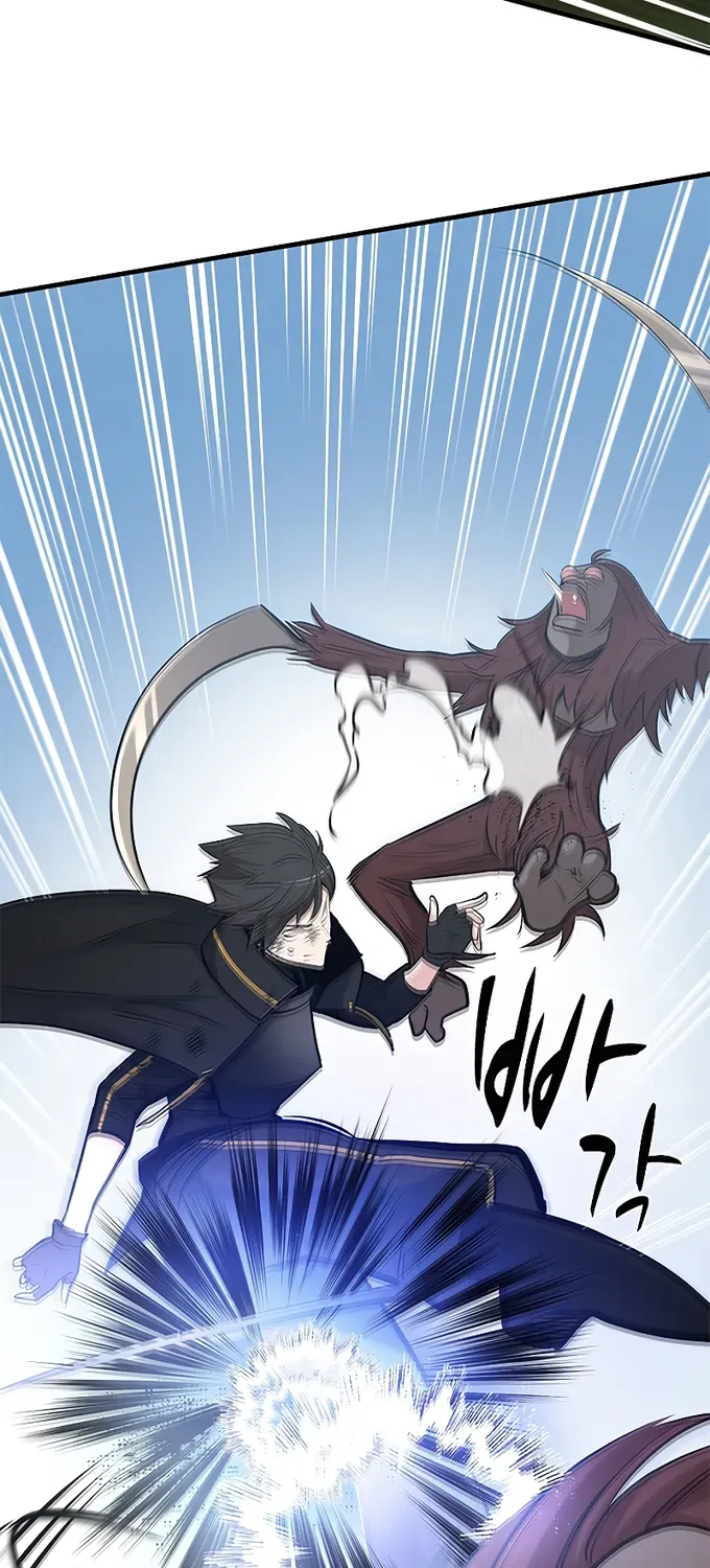 Read The Tutorial Is Too Hard chapter 54 image 83 on Lezhin