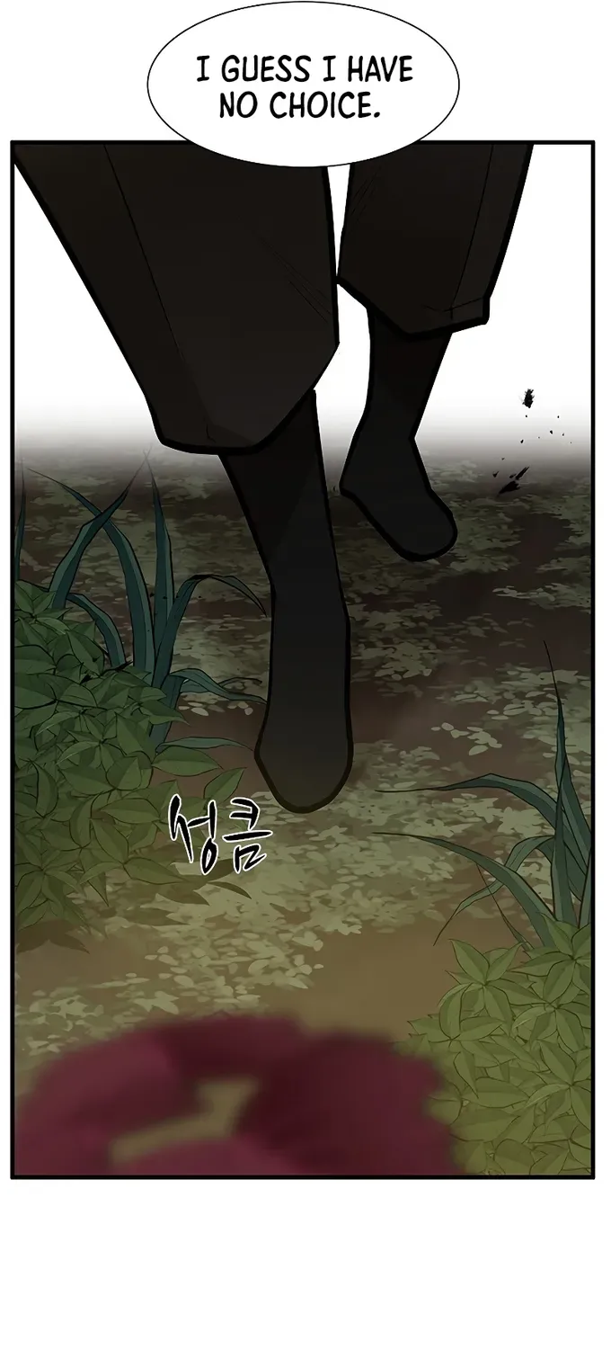 Read The Tutorial Is Too Hard chapter 54 image 9 on Lezhin