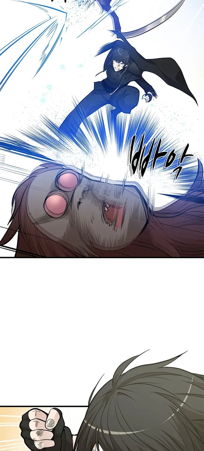 Read The Tutorial Is Too Hard chapter 55 image 16 on Lezhin