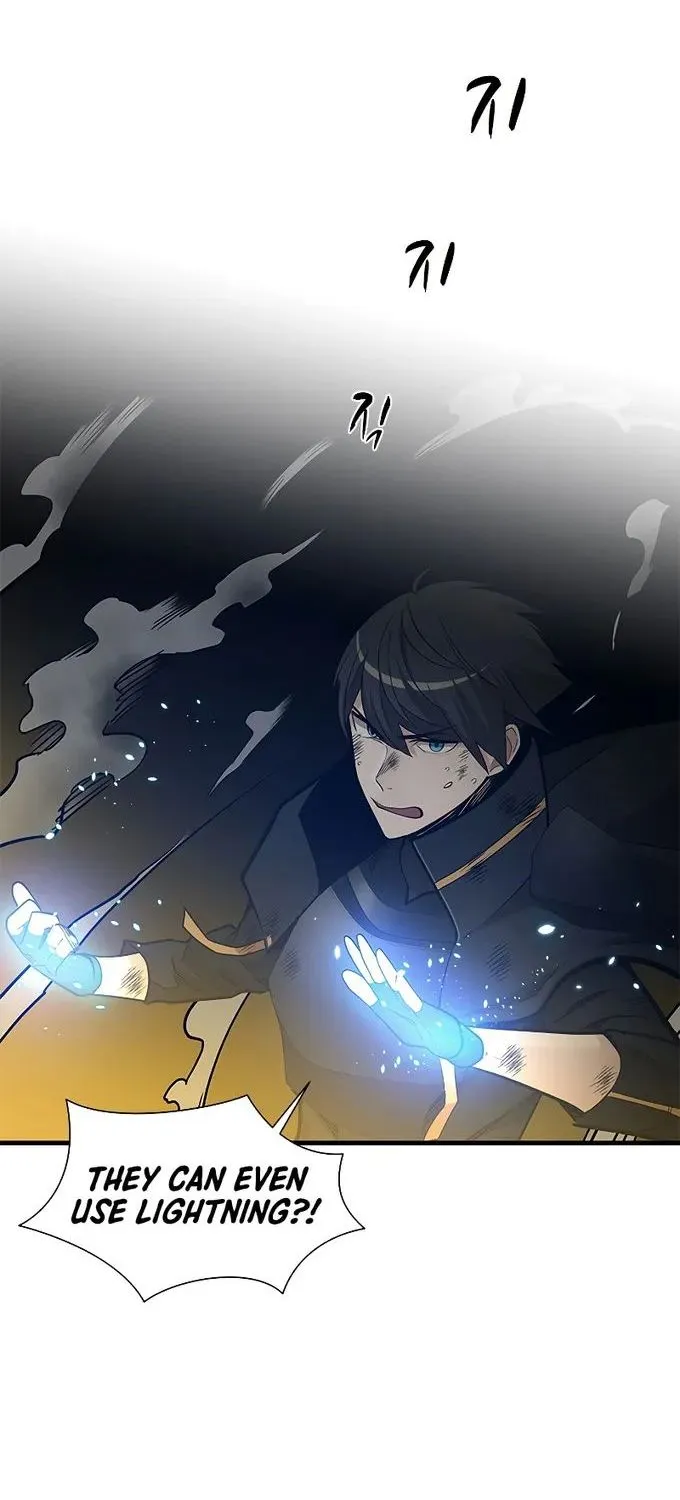 Read The Tutorial Is Too Hard chapter 55 image 2 on Lezhin