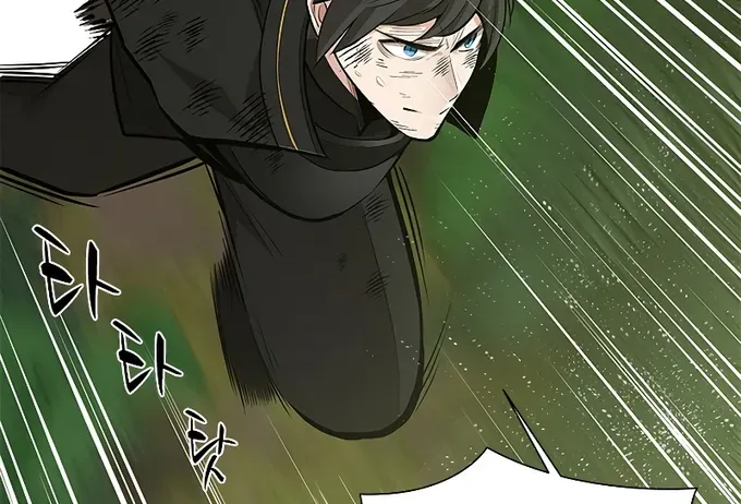 Read The Tutorial Is Too Hard chapter 55 image 26 on Lezhin
