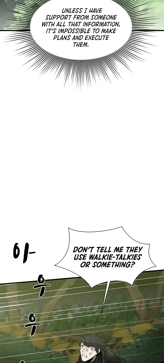 Read The Tutorial Is Too Hard chapter 55 image 32 on Lezhin