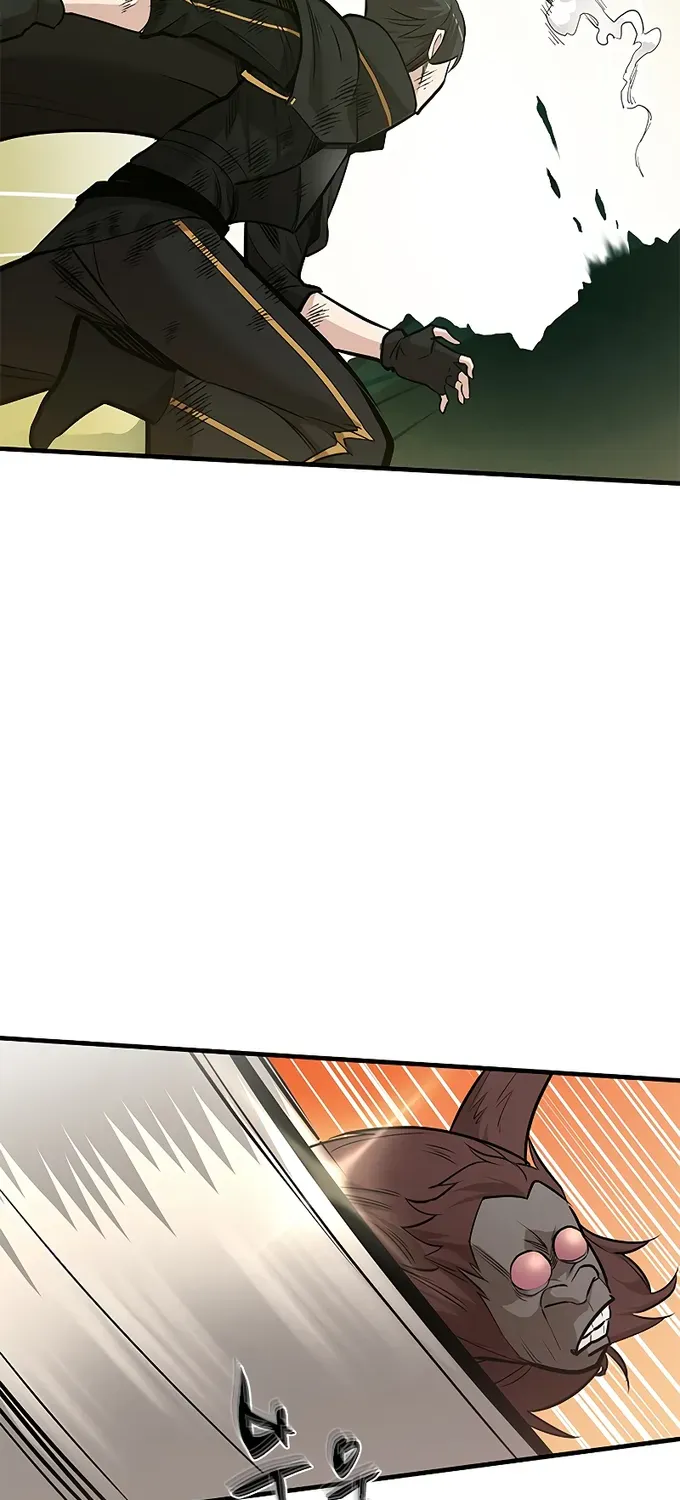 Read The Tutorial Is Too Hard chapter 55 image 39 on Lezhin