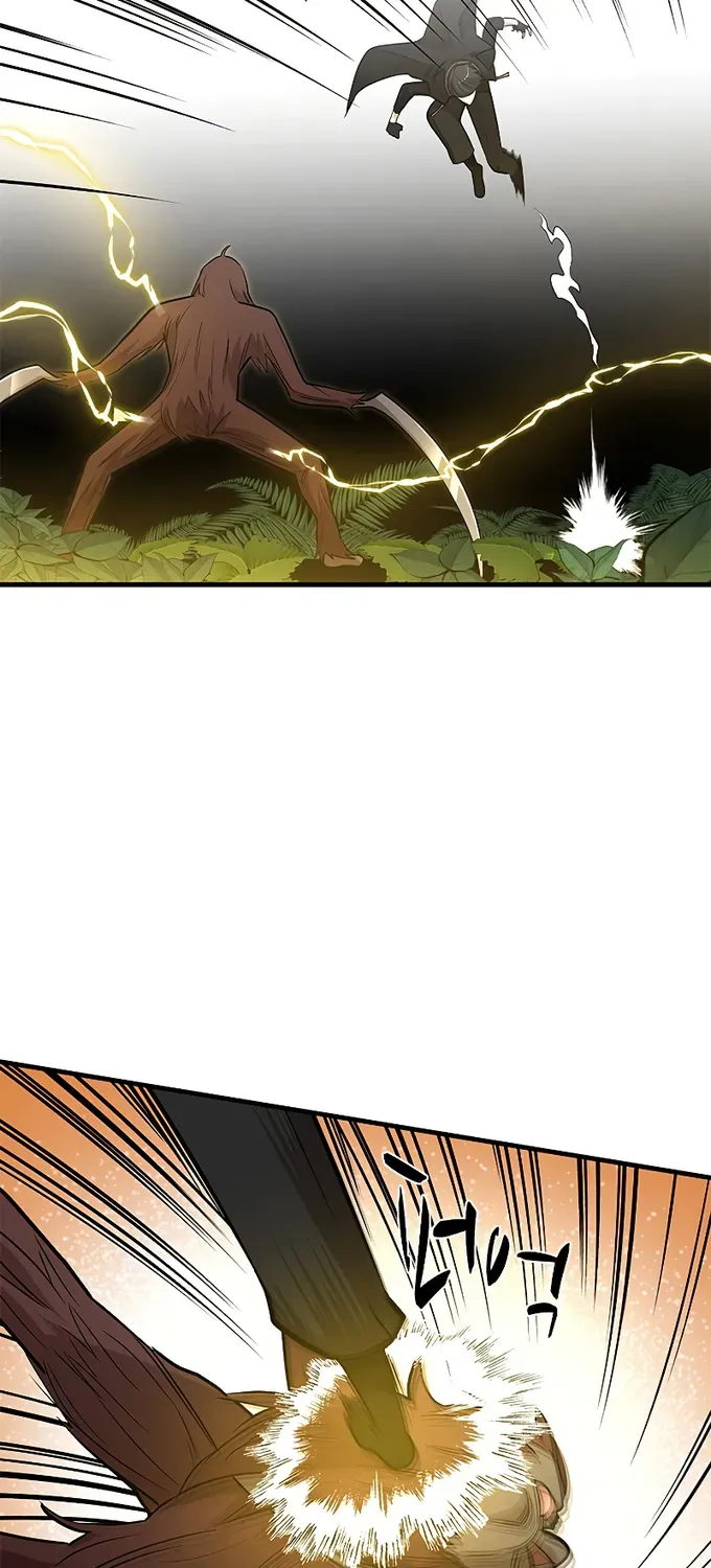 Read The Tutorial Is Too Hard chapter 55 image 4 on Lezhin