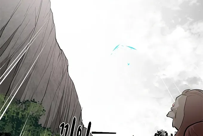 Read The Tutorial Is Too Hard chapter 55 image 63 on Lezhin