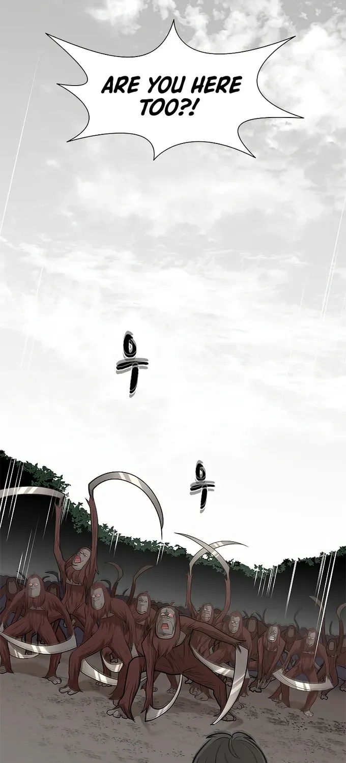 Read The Tutorial Is Too Hard chapter 55 image 70 on Lezhin