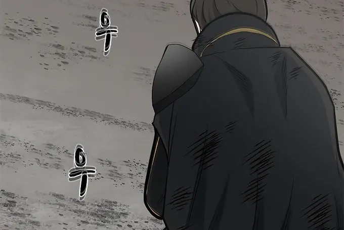 Read The Tutorial Is Too Hard chapter 55 image 71 on Lezhin